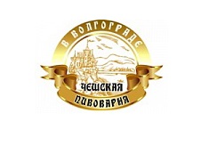 Чешская Пивоварня Волгоград