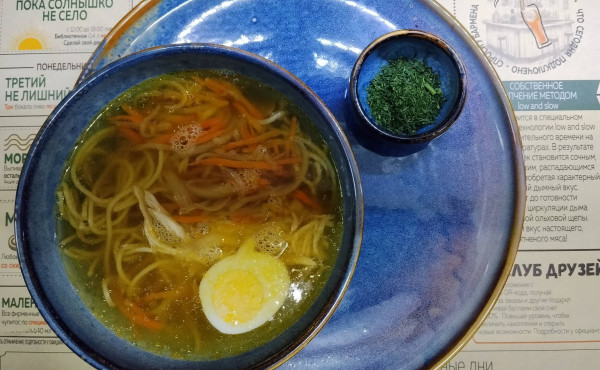 Лапша куриная с яйцом